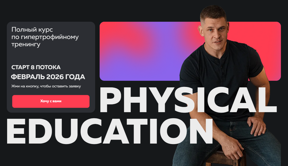 2025-09-19_19-36-47