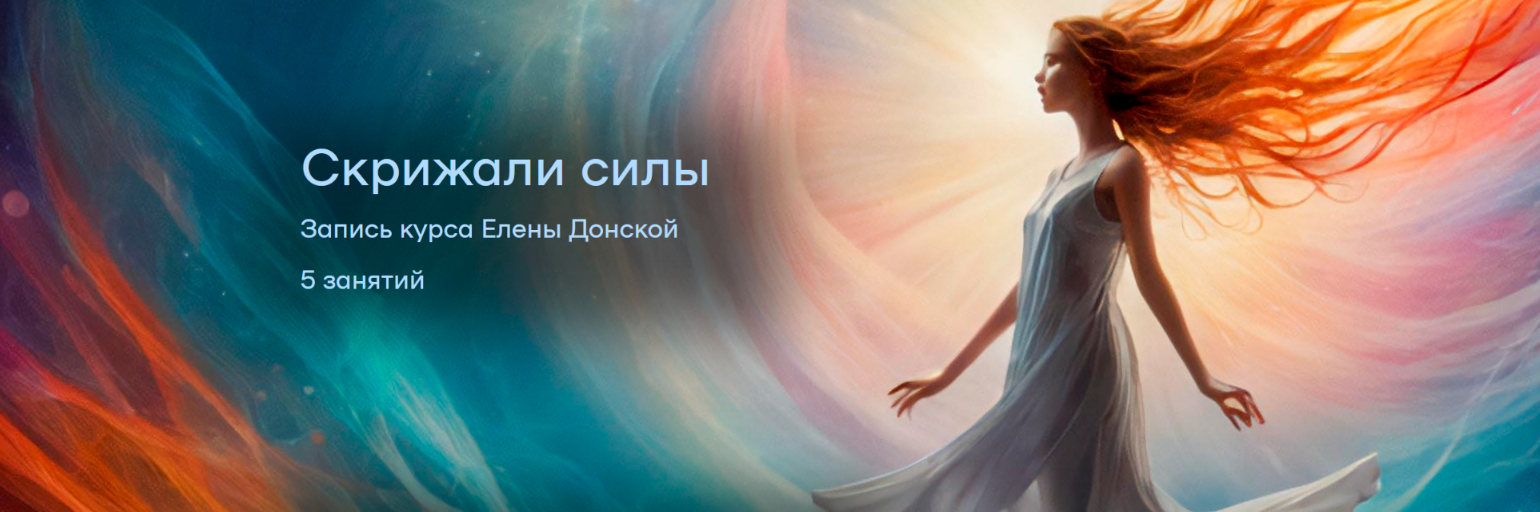 2025-09-21_14-25-45