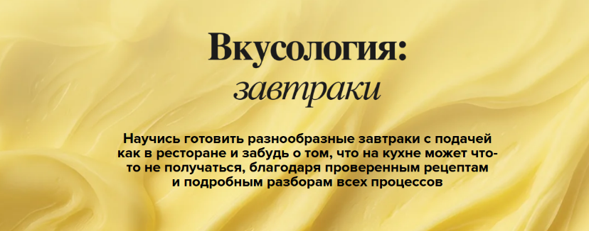 2025-09-26_14-28-00