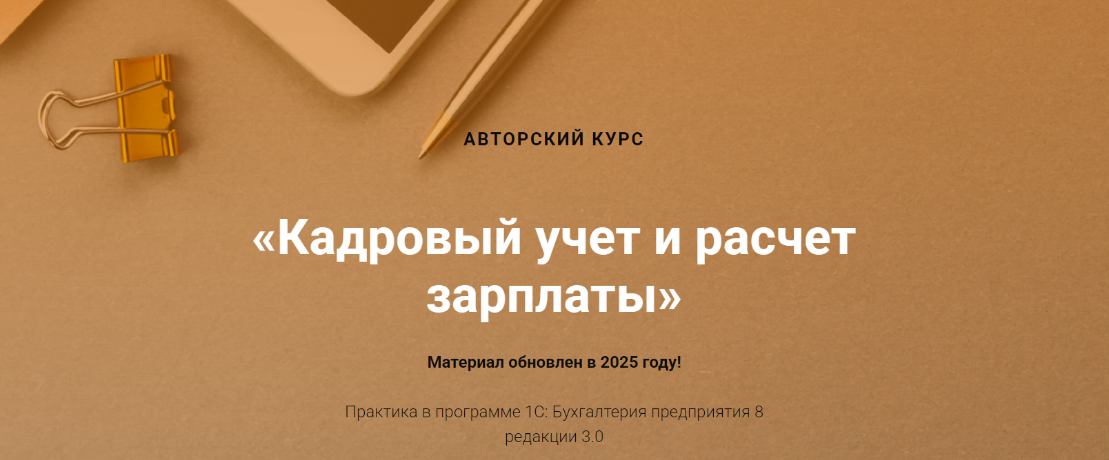2025-09-29_21-56-20
