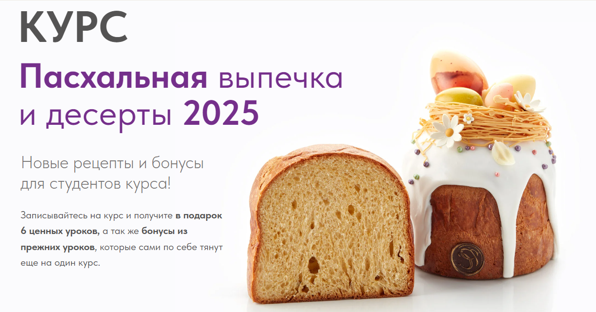 2025-10-02_10-02-22