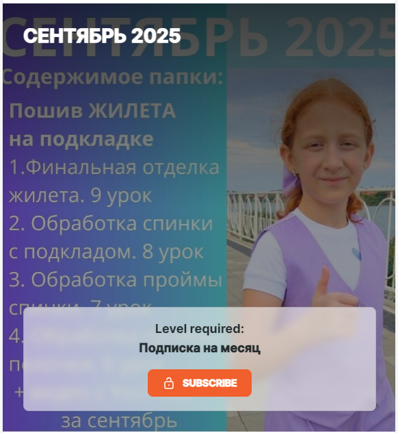 2025-10-03_16-16-29