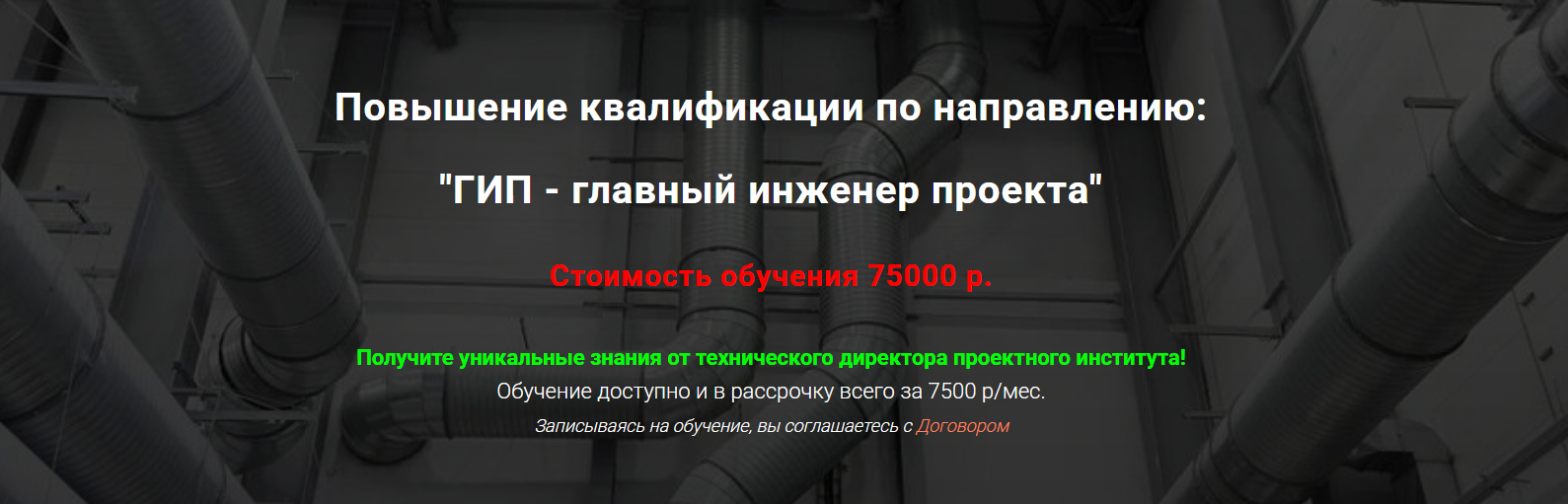 2025-10-07_19-25-29