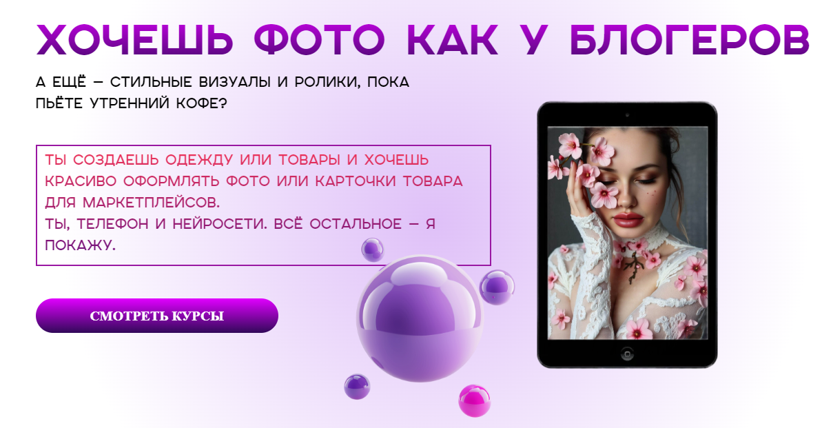 2025-10-09_19-22-23