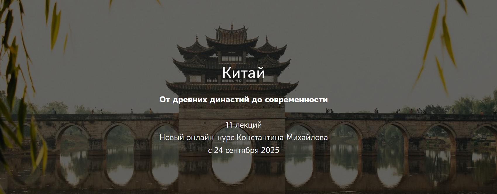 2025-10-11_18-50-16