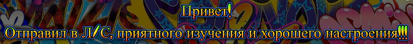 2025-10-13_22-20-44 (2)