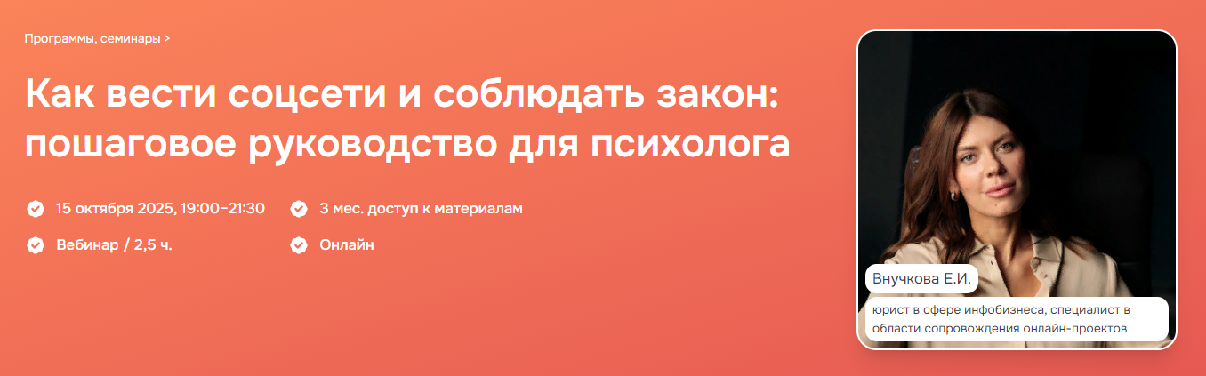 2025-10-18_13-04-54