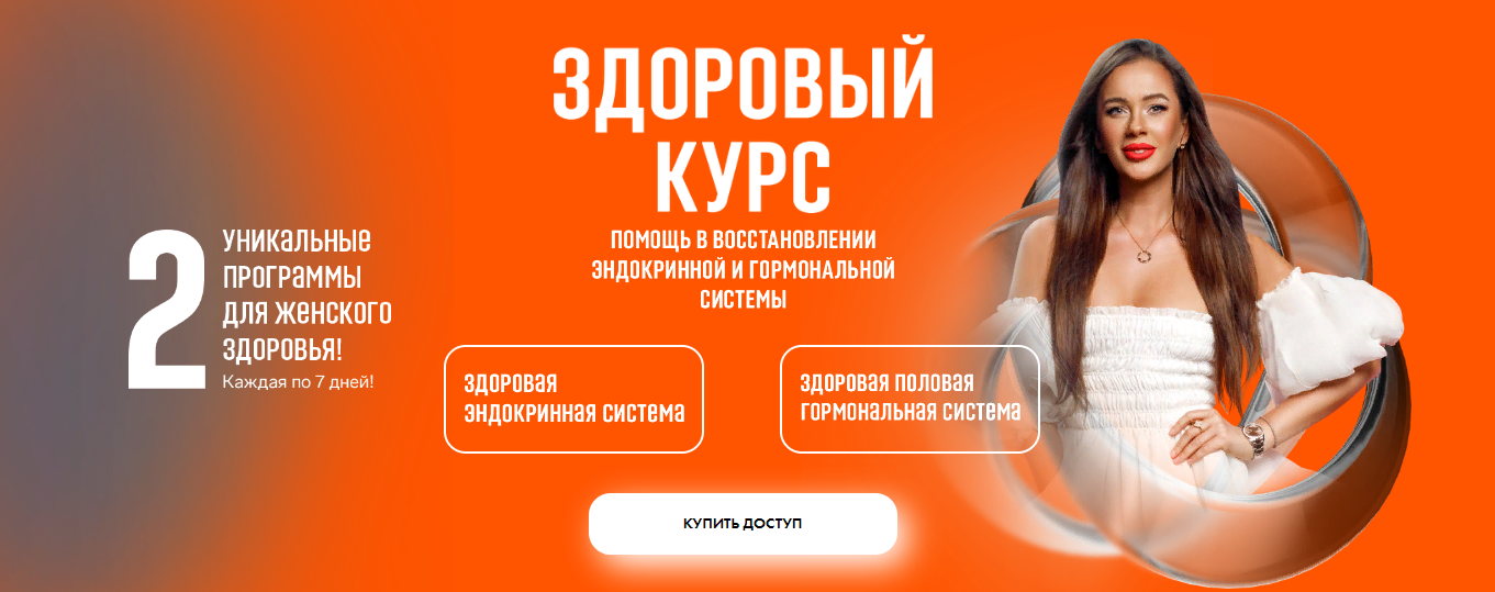 2025-10-19_12-32-35