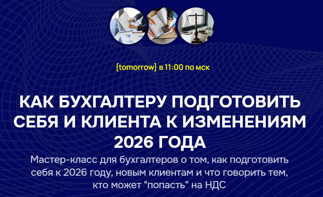 2025-10-21_18-32-58
