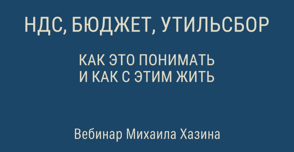 2025-10-23_18-56-00