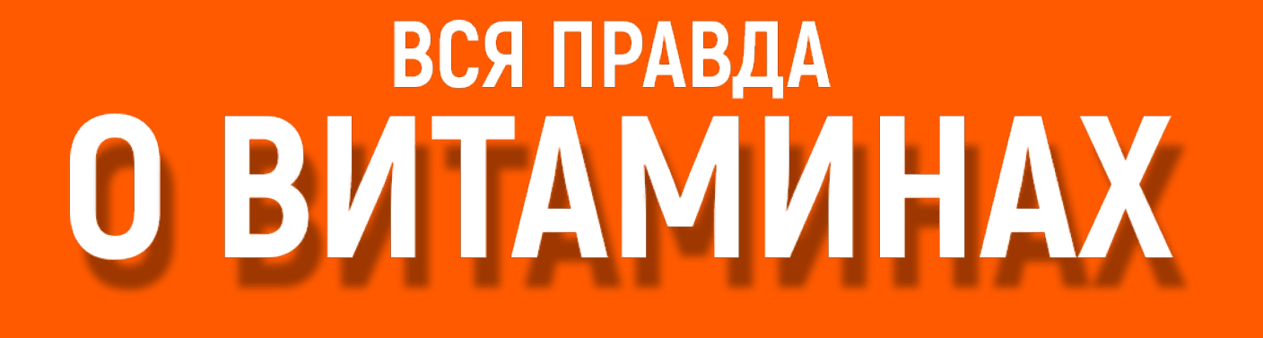 2025-10-24_19-04-15