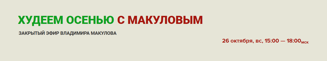 2025-10-30_12-15-46