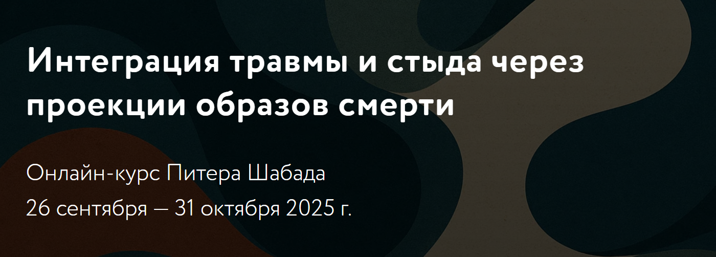 2025-11-02_19-32-04