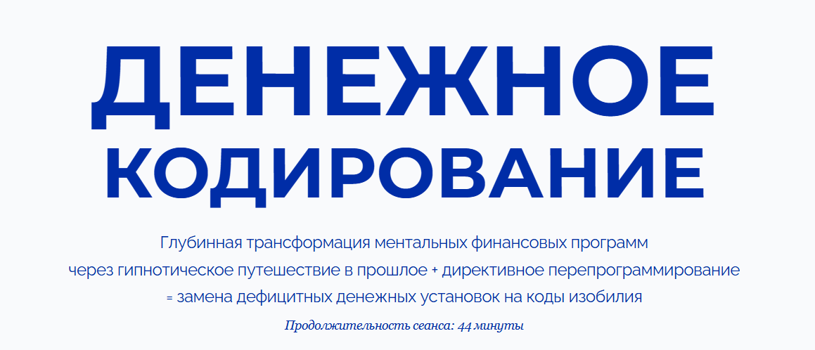 2025-11-12_17-29-54