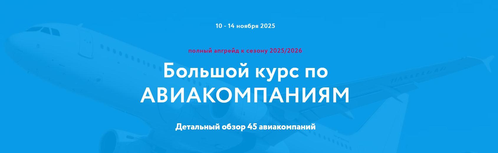 2025-11-13_15-23-38