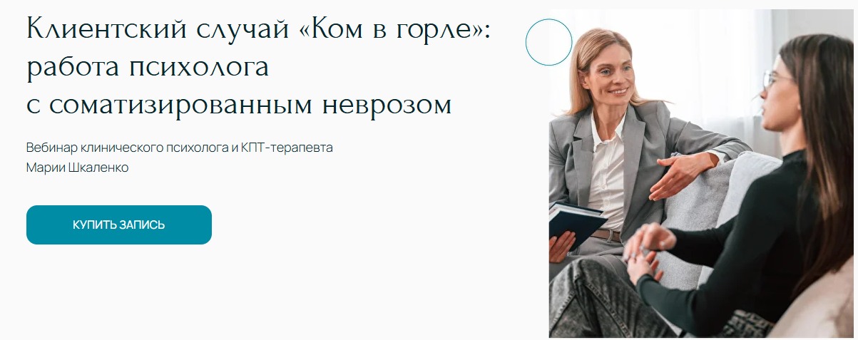2025-11-14_15-16-55