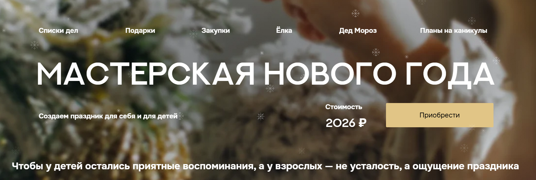 2025-11-17_16-50-28