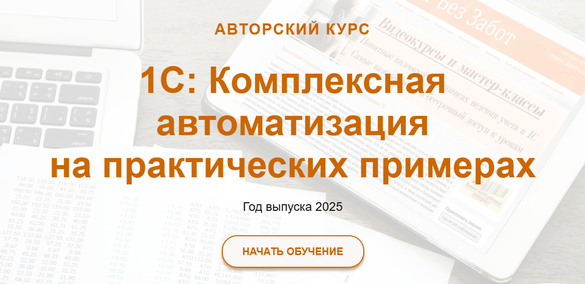 2025-11-19_11-56-27