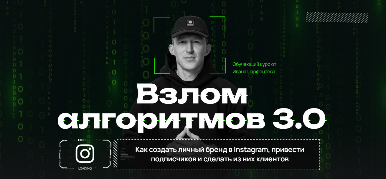 2025-11-29_13-41-00