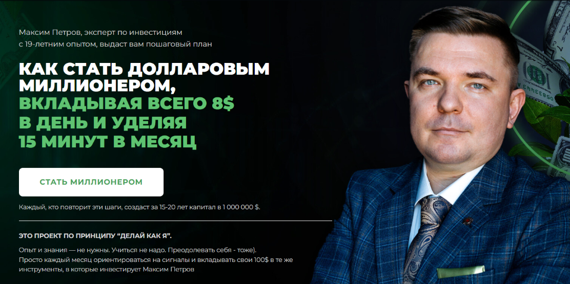 2025-12-06_13-52-22 (2)