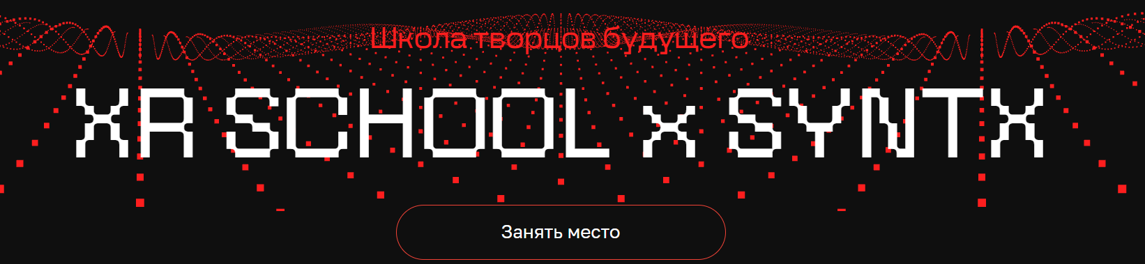 2025-12-08_10-16-52
