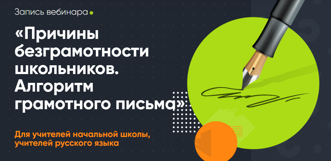 2025-12-14_10-31-30