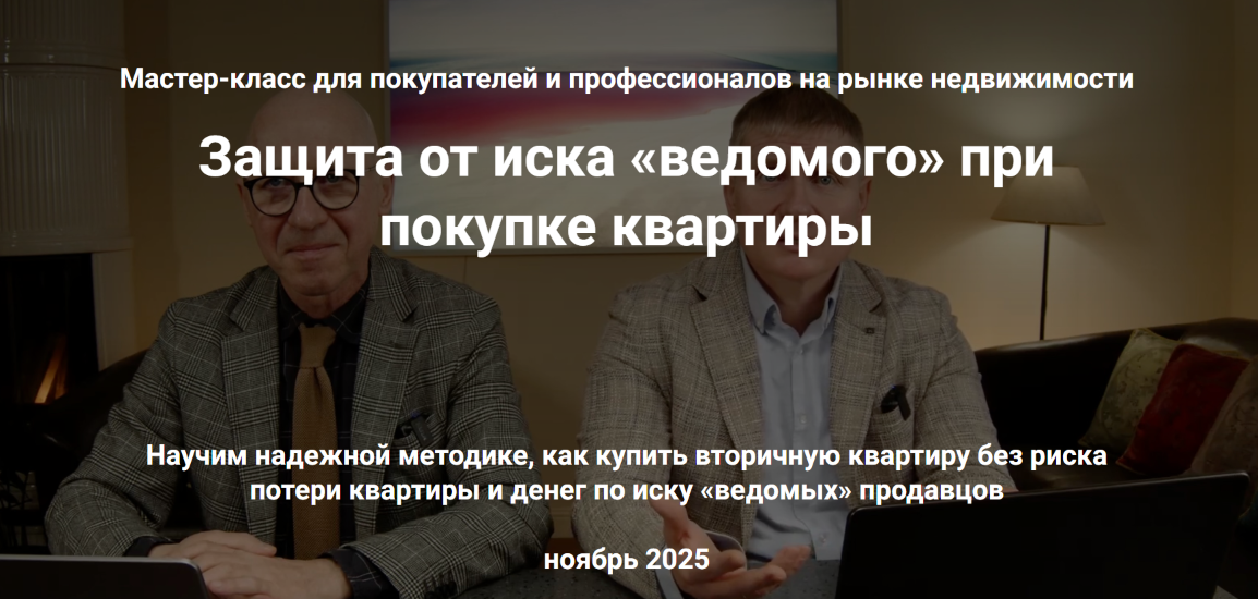 2025-12-18_15-54-01 (2)