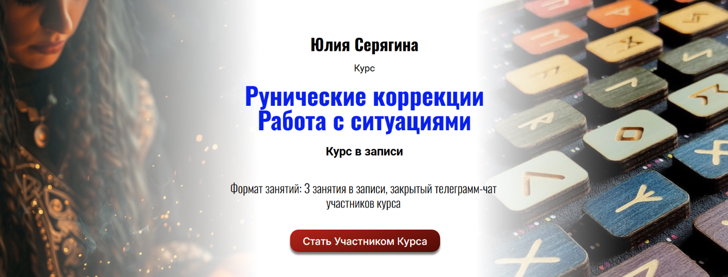 2025-12-22_19-59-51 (2)