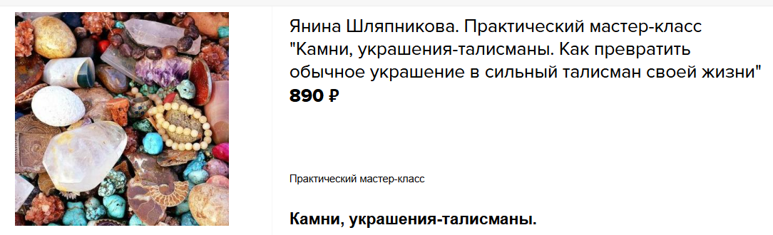 2025-12-23_17-27-54