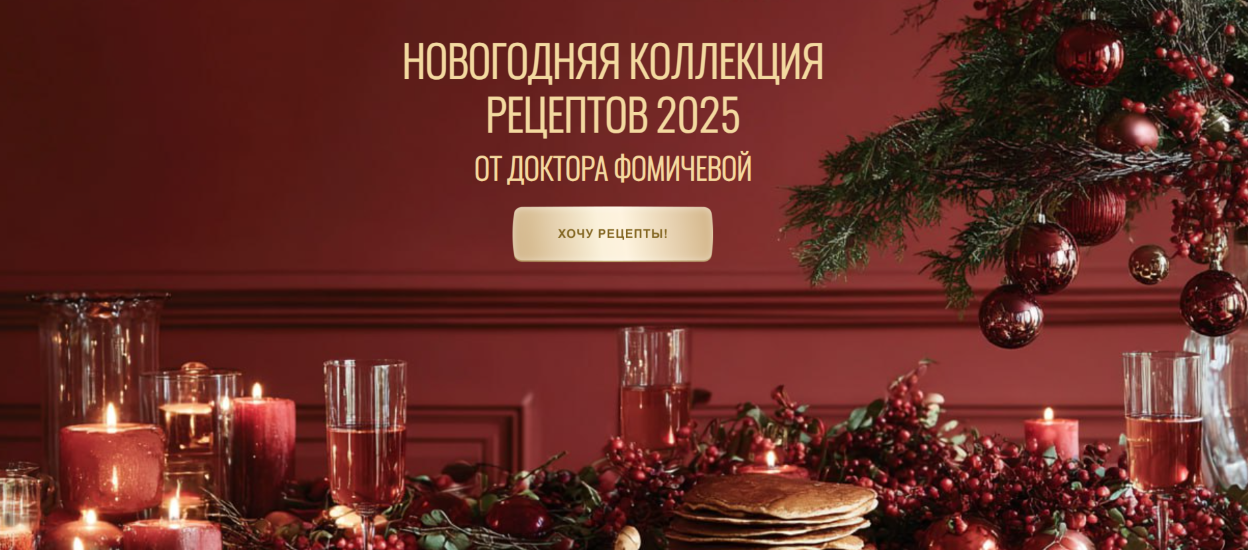 2025-12-24_12-53-55 (2)