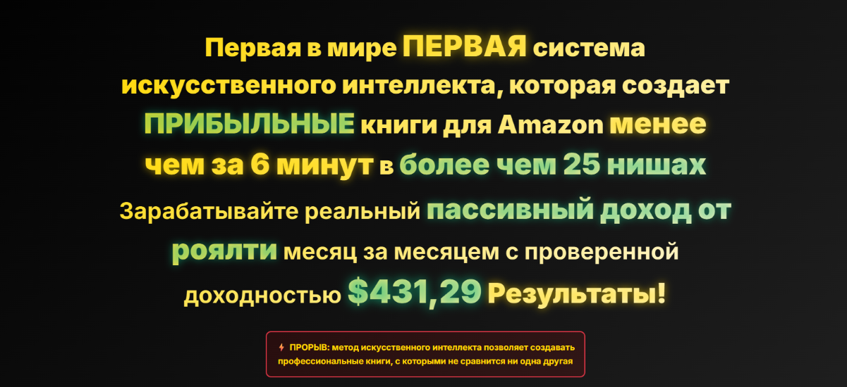 2025-12-28_12-49-26 (2)