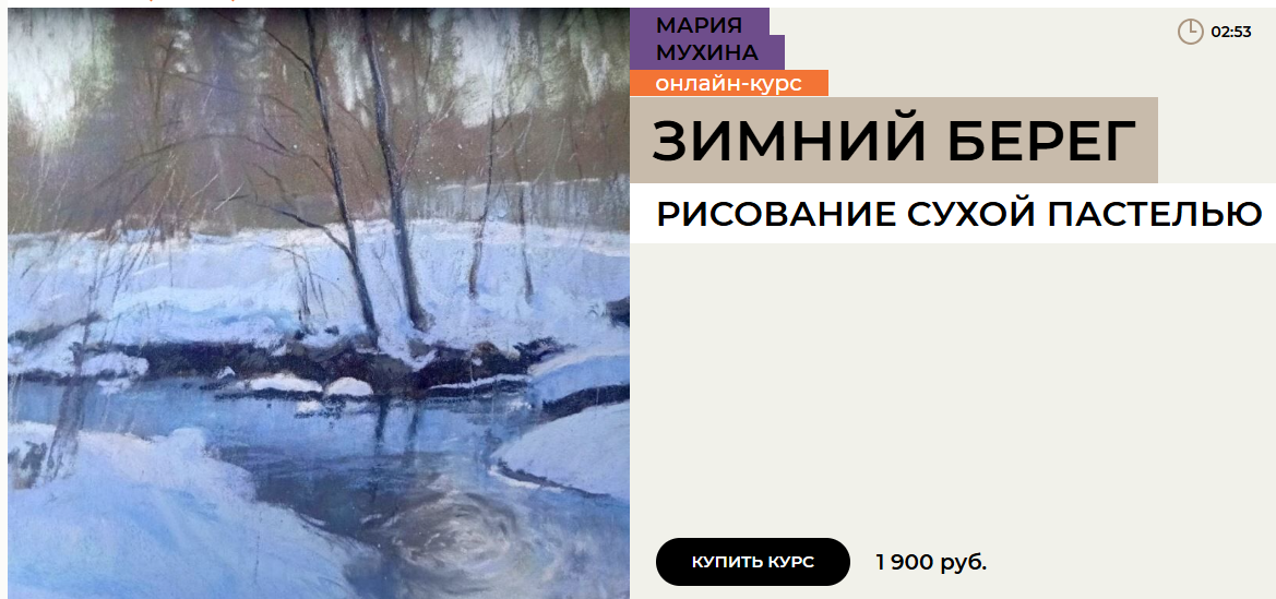 2026-01-11_13-50-26