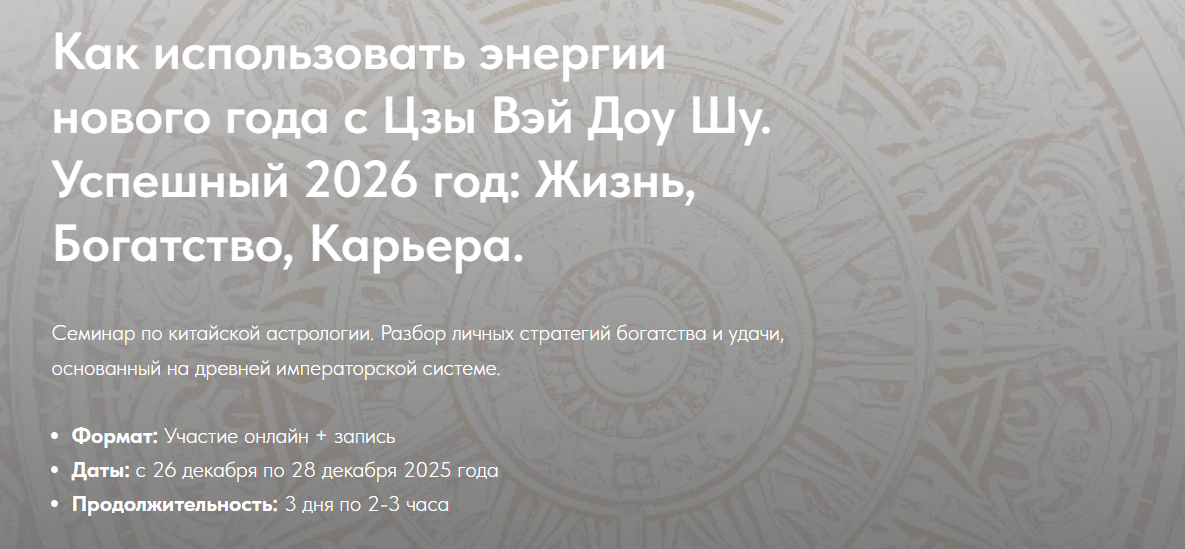 2026-01-11_16-30-43
