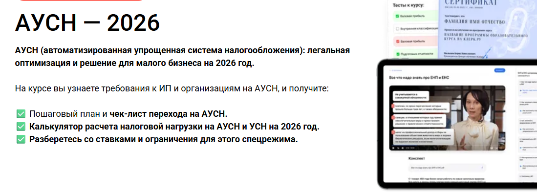 2026-01-16_10-37-48