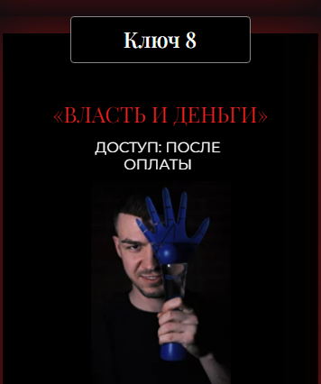 2026-01-16_10-37-48