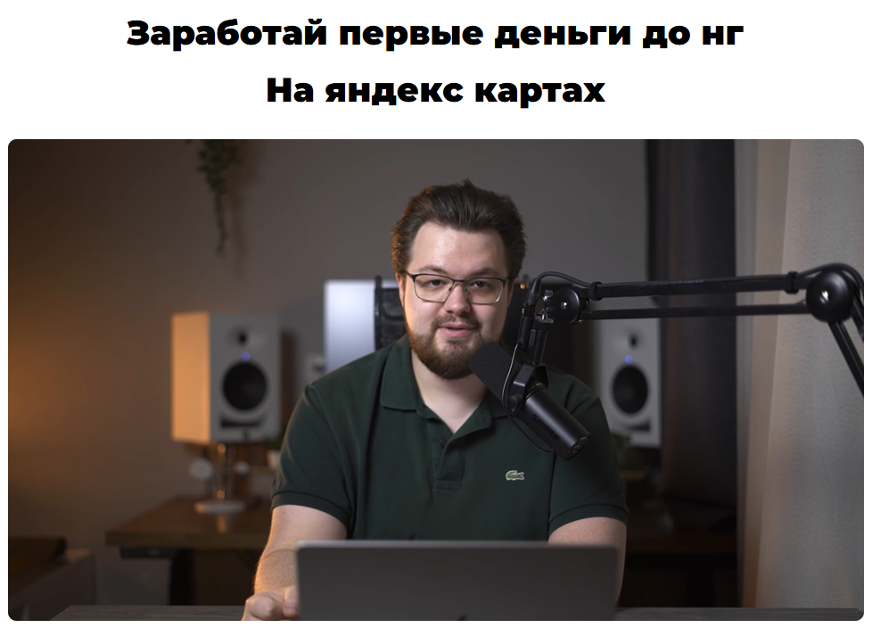 2026-01-19_10-56-53