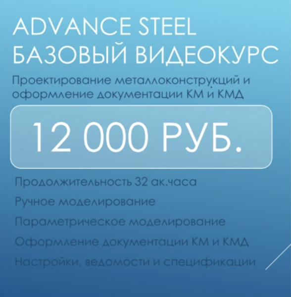 2026-01-23 в 050346