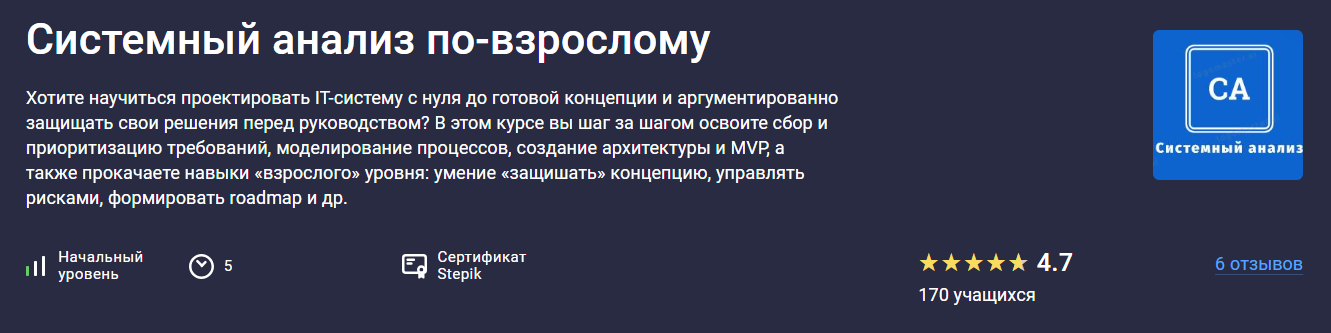 2026-01-23 в 050346