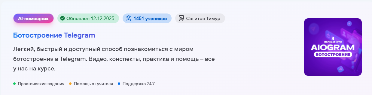 2026-01-28_11-55-58