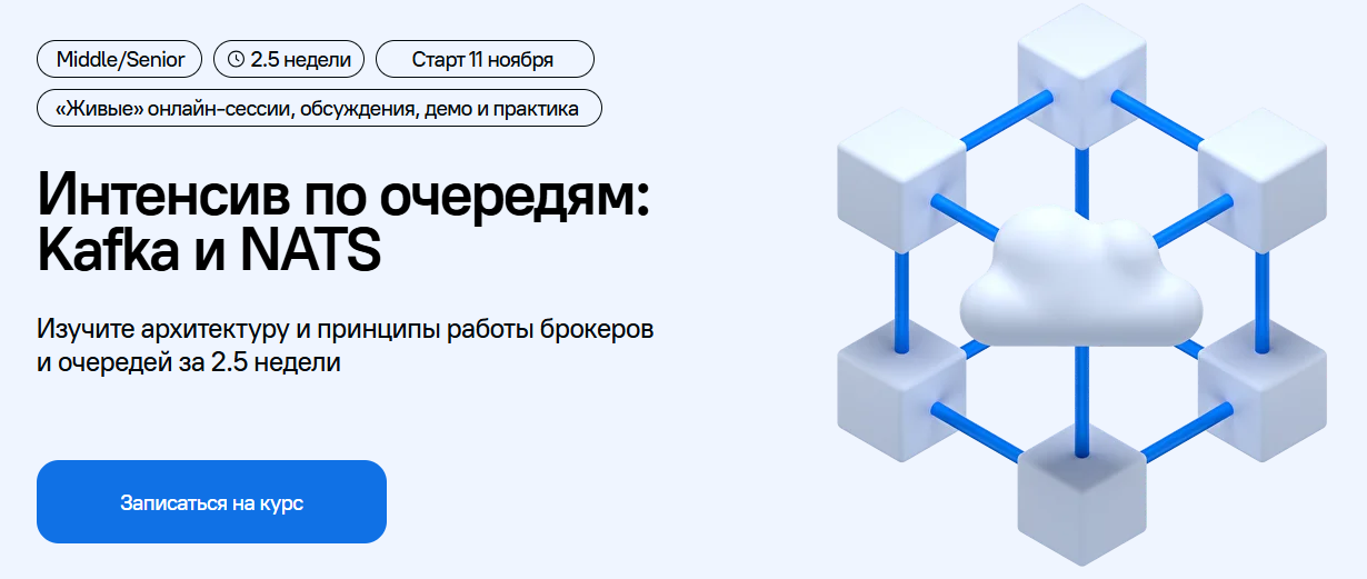 2026-01-28_15-30-30