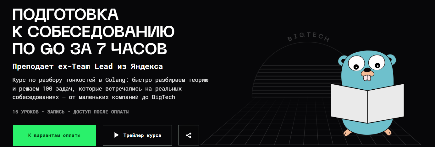 2026-01-28_15-30-30