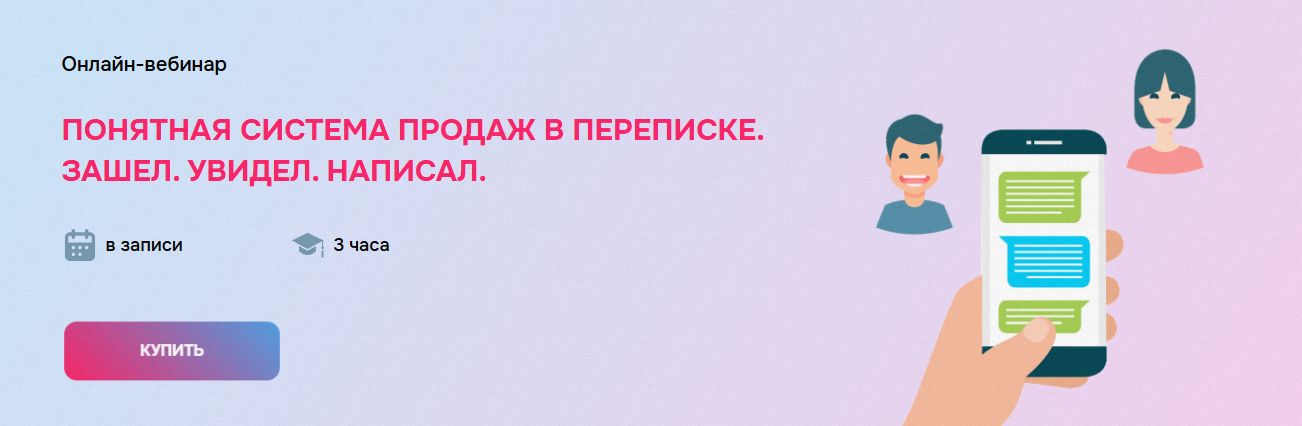 2026-01-29_19-01-45