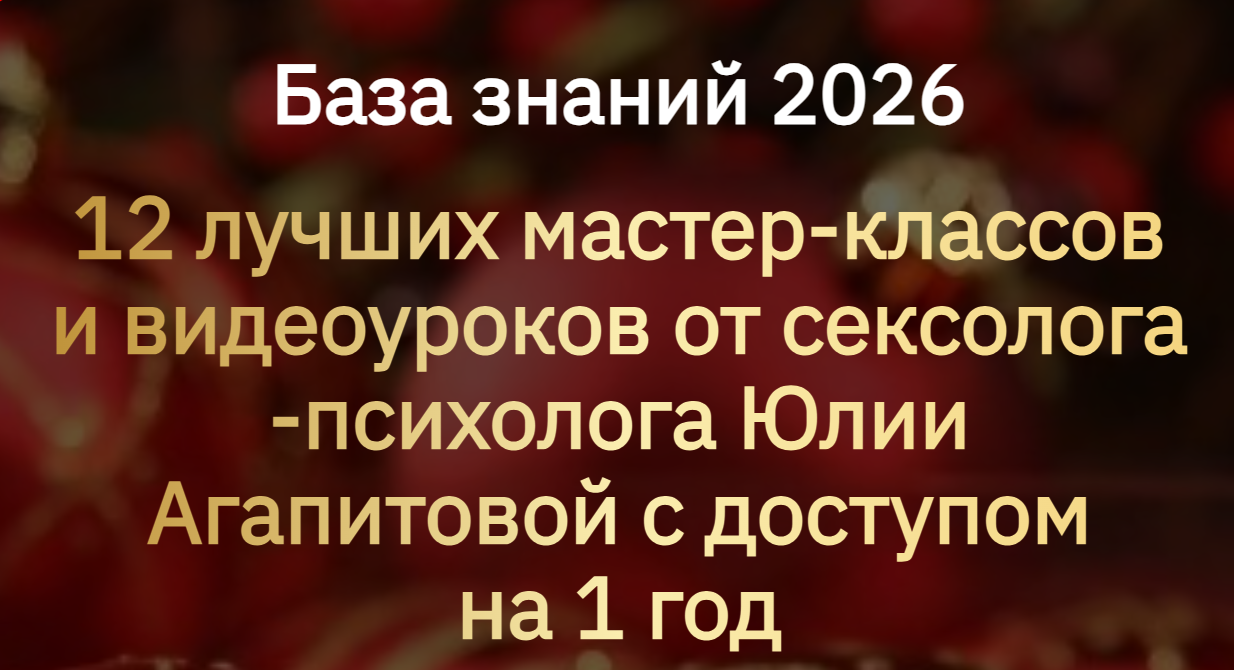 2026-02-03_12-31-00