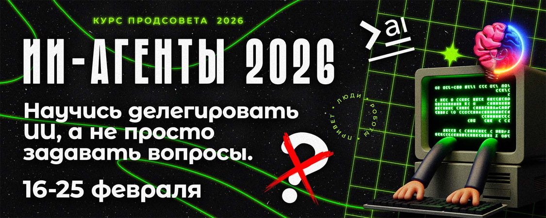 2026-02-10_18-41-27