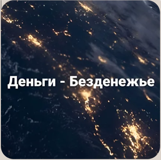 2026-02-11_13-59-04