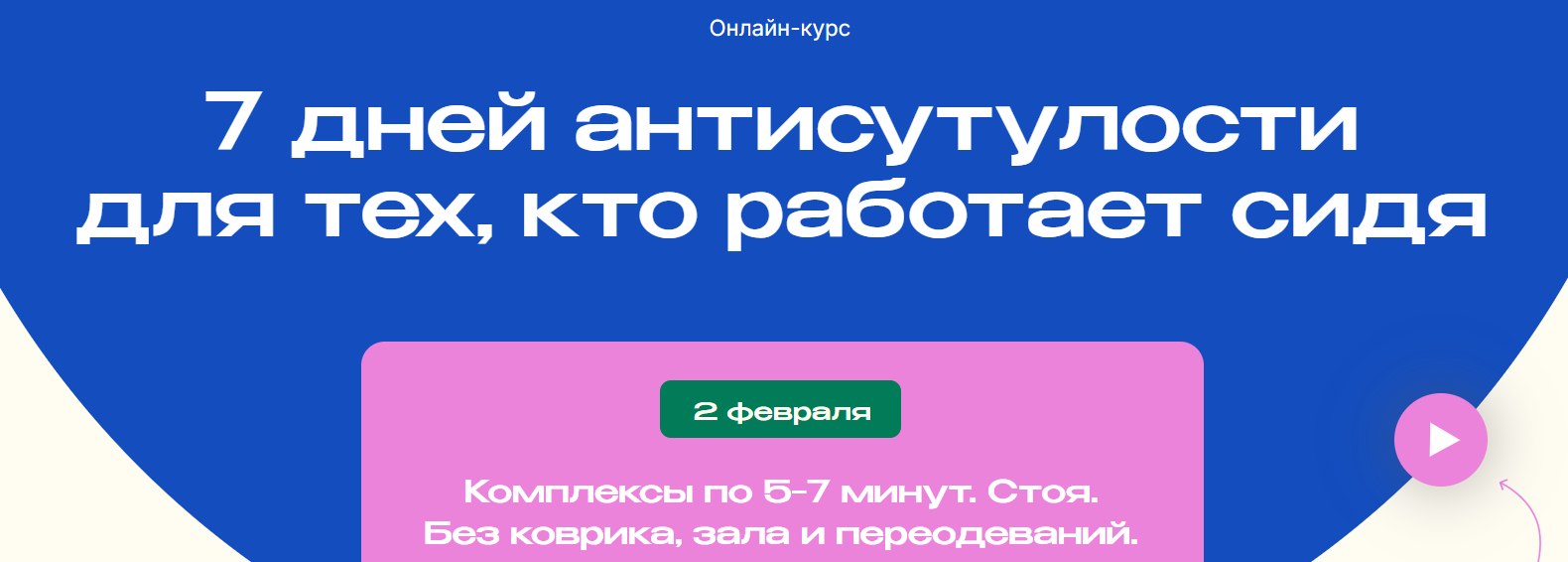 2026-02-13_13-47-48