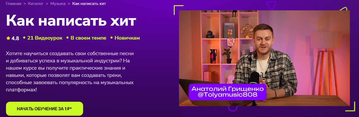 2026-02-14_15-15-57