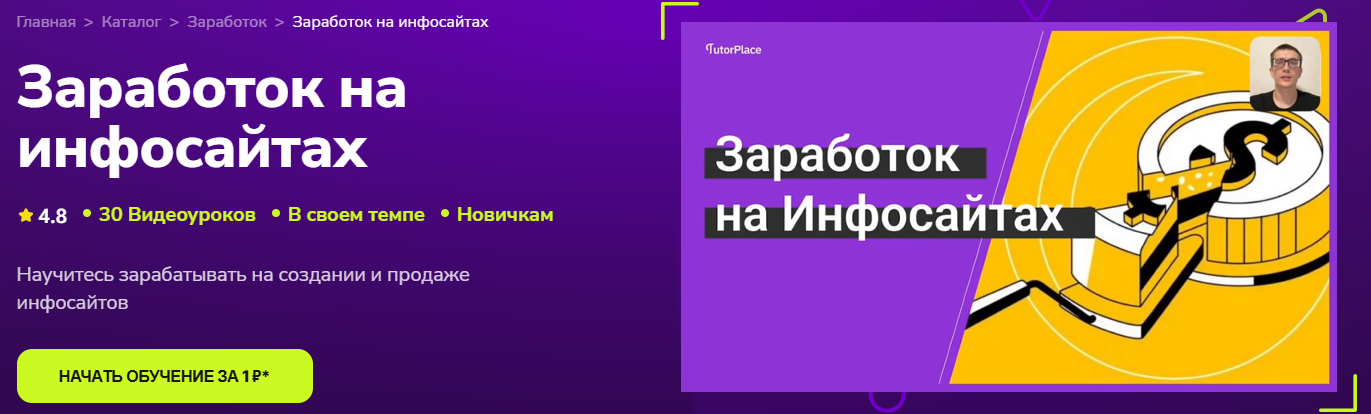 2026-02-14_17-45-36