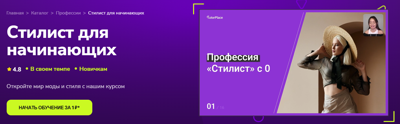2026-02-16_13-12-34