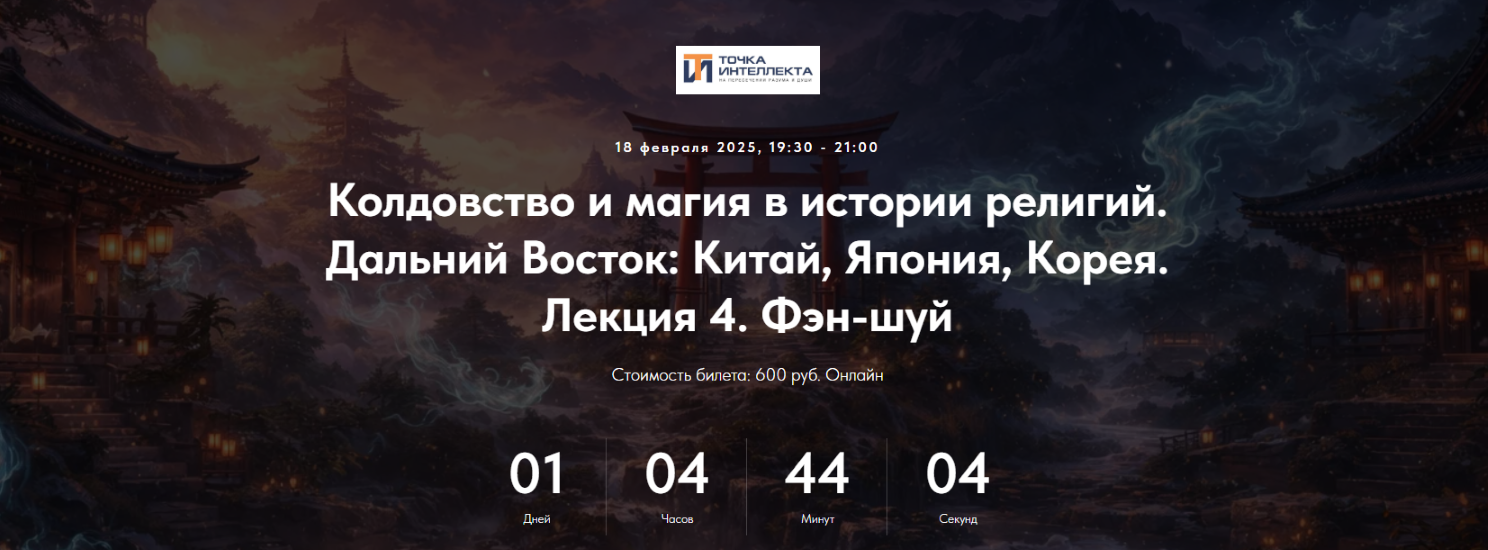 2026-02-17_13-46-13